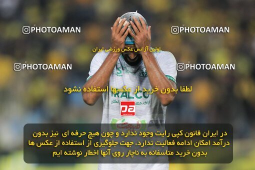 1910644, Isfahan, Iran, Iran Pro League، Persian Gulf Cup، 2022-2023 season، First Leg، Week 6، Sepahan ۰ v ۰ Aluminium Arak on 2022/09/10 at Naghsh-e Jahan Stadium