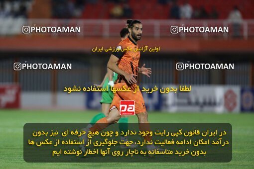 1911086, Kerman, Iran, Iran Pro League، Persian Gulf Cup، 2022-2023 season، First Leg، Week 6، Mes Kerman ۰ v ۰ Zob Ahan Esfahan on 2022/09/10 at Shahid Bahonar Stadium