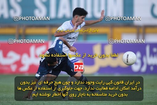 1930283, Tehran, Iran, Iran Pro League، Persian Gulf Cup، 2022-2023 season، First Leg، Week 6، Paykan ۰ v ۱ Gol Gohar Sirjan on 2022/09/10 at Shahid Dastgerdi Stadium