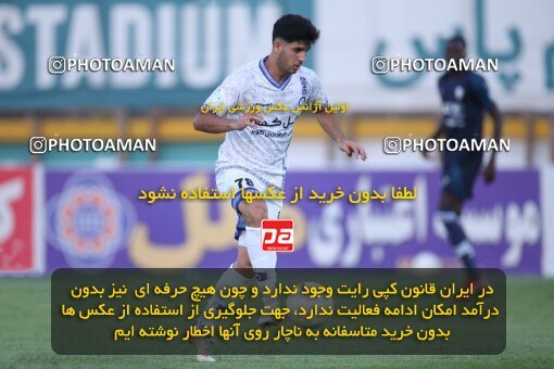 1930287, Tehran, Iran, Iran Pro League، Persian Gulf Cup، 2022-2023 season، First Leg، Week 6، Paykan ۰ v ۱ Gol Gohar Sirjan on 2022/09/10 at Shahid Dastgerdi Stadium