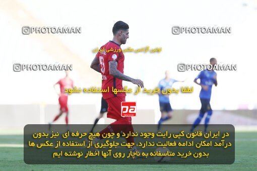 1908373, Tehran, Iran, Iran Pro League، Persian Gulf Cup، 2022-2023 season، First Leg، Week 6، Esteghlal 3 v ۱ Nassaji Mazandaran F.C on 2022/09/10 at Azadi Stadium