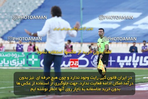 1908394, Tehran, Iran, Iran Pro League، Persian Gulf Cup، 2022-2023 season، First Leg، Week 6، Esteghlal 3 v ۱ Nassaji Mazandaran F.C on 2022/09/10 at Azadi Stadium