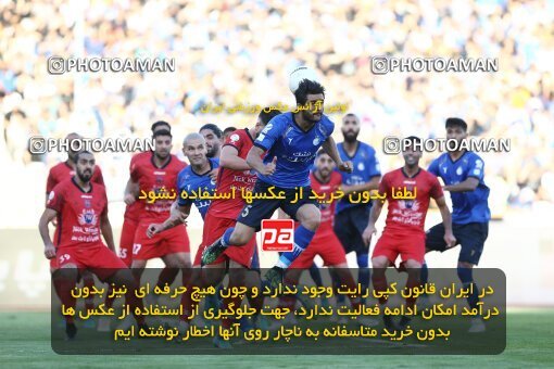 1908418, Tehran, Iran, Iran Pro League، Persian Gulf Cup، 2022-2023 season، First Leg، Week 6، Esteghlal 3 v ۱ Nassaji Mazandaran F.C on 2022/09/10 at Azadi Stadium