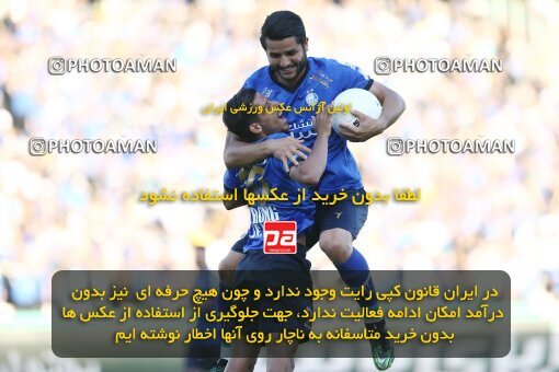 1908419, Tehran, Iran, Iran Pro League، Persian Gulf Cup، 2022-2023 season، First Leg، Week 6، Esteghlal 3 v ۱ Nassaji Mazandaran F.C on 2022/09/10 at Azadi Stadium