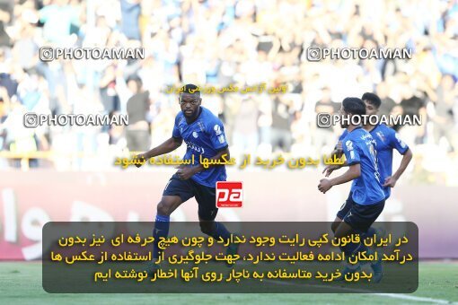 1908423, Tehran, Iran, Iran Pro League، Persian Gulf Cup، 2022-2023 season، First Leg، Week 6، Esteghlal 3 v ۱ Nassaji Mazandaran F.C on 2022/09/10 at Azadi Stadium