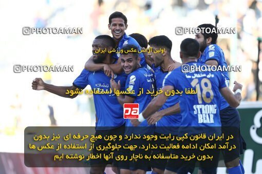 1908426, Tehran, Iran, Iran Pro League، Persian Gulf Cup، 2022-2023 season، First Leg، Week 6، Esteghlal 3 v ۱ Nassaji Mazandaran F.C on 2022/09/10 at Azadi Stadium