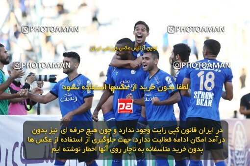 1908429, Tehran, Iran, Iran Pro League، Persian Gulf Cup، 2022-2023 season، First Leg، Week 6، Esteghlal 3 v ۱ Nassaji Mazandaran F.C on 2022/09/10 at Azadi Stadium