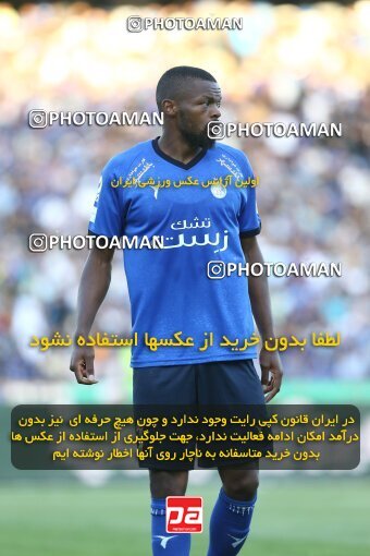 1908433, Tehran, Iran, Iran Pro League، Persian Gulf Cup، 2022-2023 season، First Leg، Week 6، Esteghlal 3 v ۱ Nassaji Mazandaran F.C on 2022/09/10 at Azadi Stadium