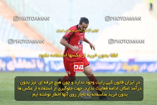 1908443, Tehran, Iran, Iran Pro League، Persian Gulf Cup، 2022-2023 season، First Leg، Week 6، Esteghlal 3 v ۱ Nassaji Mazandaran F.C on 2022/09/10 at Azadi Stadium