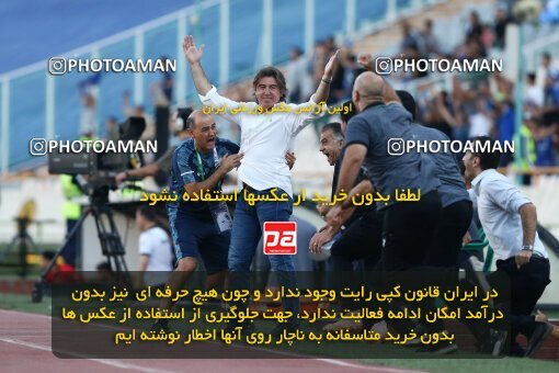 1908447, Tehran, Iran, Iran Pro League، Persian Gulf Cup، 2022-2023 season، First Leg، Week 6، Esteghlal 3 v ۱ Nassaji Mazandaran F.C on 2022/09/10 at Azadi Stadium