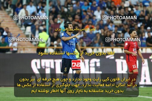 1908475, Tehran, Iran, Iran Pro League، Persian Gulf Cup، 2022-2023 season، First Leg، Week 6، Esteghlal 3 v ۱ Nassaji Mazandaran F.C on 2022/09/10 at Azadi Stadium