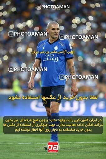 1908488, Tehran, Iran, لیگ برتر فوتبال ایران، Persian Gulf Cup، Week 6، First Leg، 2022/09/10، Esteghlal 3 - 1 Nassaji Qaemshahr