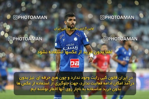 1908492, Tehran, Iran, Iran Pro League، Persian Gulf Cup، 2022-2023 season، First Leg، Week 6، Esteghlal 3 v ۱ Nassaji Mazandaran F.C on 2022/09/10 at Azadi Stadium