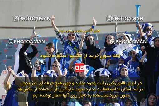 1908757, Tehran, Iran, Iran Pro League، Persian Gulf Cup، 2022-2023 season، First Leg، Week 6، Esteghlal 3 v ۱ Nassaji Mazandaran F.C on 2022/09/10 at Azadi Stadium