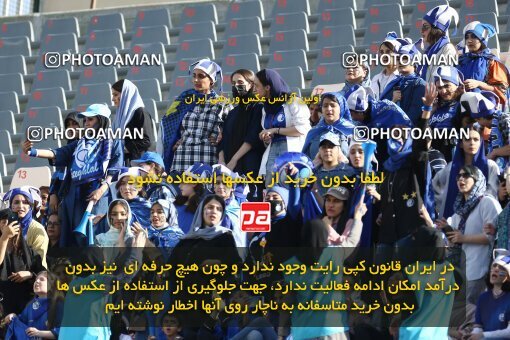 1908759, Tehran, Iran, Iran Pro League، Persian Gulf Cup، 2022-2023 season، First Leg، Week 6، Esteghlal 3 v ۱ Nassaji Mazandaran F.C on 2022/09/10 at Azadi Stadium