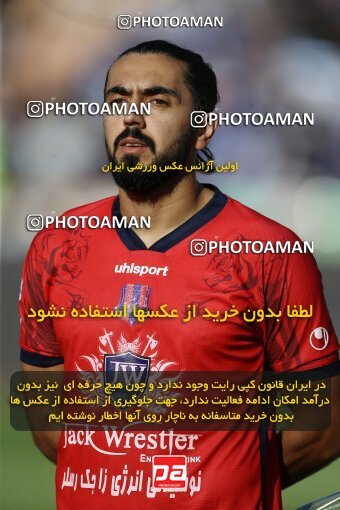 1908781, Tehran, Iran, Iran Pro League، Persian Gulf Cup، 2022-2023 season، First Leg، Week 6، Esteghlal 3 v ۱ Nassaji Mazandaran F.C on 2022/09/10 at Azadi Stadium