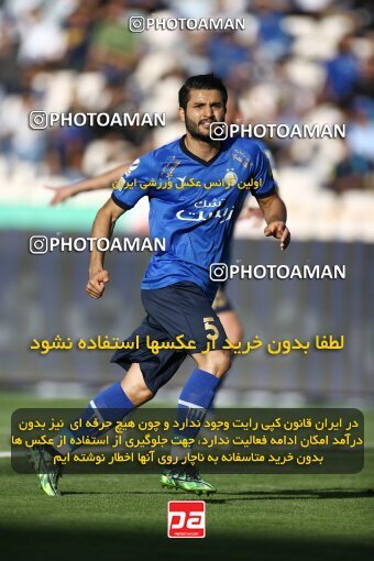 1908809, Tehran, Iran, Iran Pro League، Persian Gulf Cup، 2022-2023 season، First Leg، Week 6، Esteghlal 3 v ۱ Nassaji Mazandaran F.C on 2022/09/10 at Azadi Stadium