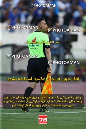 1908815, Tehran, Iran, Iran Pro League، Persian Gulf Cup، 2022-2023 season، First Leg، Week 6، Esteghlal 3 v ۱ Nassaji Mazandaran F.C on 2022/09/10 at Azadi Stadium