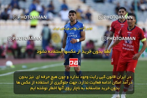 1908824, Tehran, Iran, Iran Pro League، Persian Gulf Cup، 2022-2023 season، First Leg، Week 6، Esteghlal 3 v ۱ Nassaji Mazandaran F.C on 2022/09/10 at Azadi Stadium