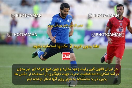 1908842, Tehran, Iran, Iran Pro League، Persian Gulf Cup، 2022-2023 season، First Leg، Week 6، Esteghlal 3 v ۱ Nassaji Mazandaran F.C on 2022/09/10 at Azadi Stadium