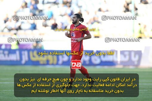 1908843, Tehran, Iran, لیگ برتر فوتبال ایران، Persian Gulf Cup، Week 6، First Leg، 2022/09/10، Esteghlal 3 - 1 Nassaji Qaemshahr