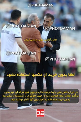 1908863, Tehran, Iran, Iran Pro League، Persian Gulf Cup، 2022-2023 season، First Leg، Week 6، Esteghlal 3 v ۱ Nassaji Mazandaran F.C on 2022/09/10 at Azadi Stadium