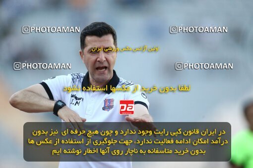 1908870, Tehran, Iran, Iran Pro League، Persian Gulf Cup، 2022-2023 season، First Leg، Week 6، Esteghlal 3 v ۱ Nassaji Mazandaran F.C on 2022/09/10 at Azadi Stadium