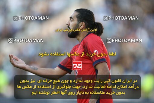 1908872, Tehran, Iran, Iran Pro League، Persian Gulf Cup، 2022-2023 season، First Leg، Week 6، Esteghlal 3 v ۱ Nassaji Mazandaran F.C on 2022/09/10 at Azadi Stadium