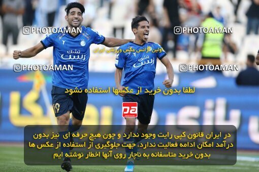 1908877, Tehran, Iran, Iran Pro League، Persian Gulf Cup، 2022-2023 season، First Leg، Week 6، Esteghlal 3 v ۱ Nassaji Mazandaran F.C on 2022/09/10 at Azadi Stadium