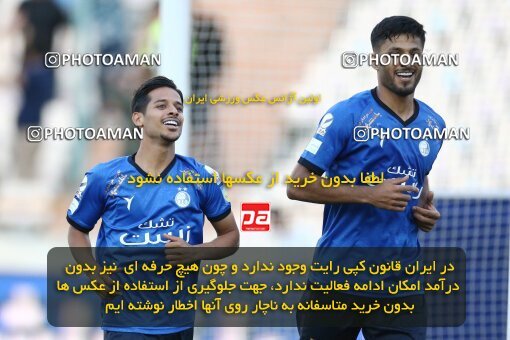 1908878, Tehran, Iran, Iran Pro League، Persian Gulf Cup، 2022-2023 season، First Leg، Week 6، Esteghlal 3 v ۱ Nassaji Mazandaran F.C on 2022/09/10 at Azadi Stadium