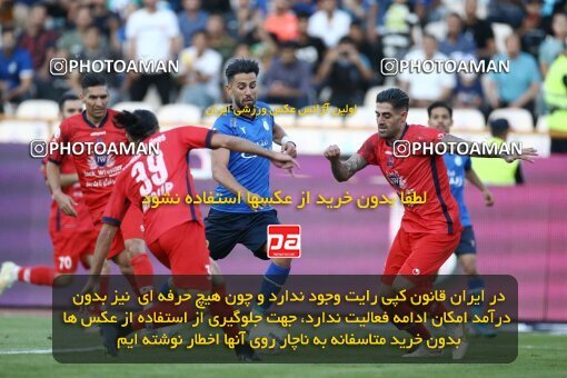 1908881, Tehran, Iran, Iran Pro League، Persian Gulf Cup، 2022-2023 season، First Leg، Week 6، Esteghlal 3 v ۱ Nassaji Mazandaran F.C on 2022/09/10 at Azadi Stadium