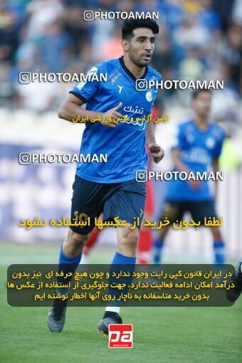 1908885, Tehran, Iran, Iran Pro League، Persian Gulf Cup، 2022-2023 season، First Leg، Week 6، Esteghlal 3 v ۱ Nassaji Mazandaran F.C on 2022/09/10 at Azadi Stadium