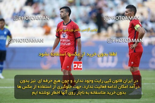 1908890, Tehran, Iran, Iran Pro League، Persian Gulf Cup، 2022-2023 season، First Leg، Week 6، Esteghlal 3 v ۱ Nassaji Mazandaran F.C on 2022/09/10 at Azadi Stadium