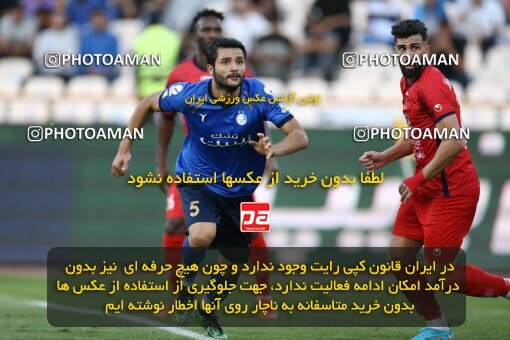 1908892, Tehran, Iran, Iran Pro League، Persian Gulf Cup، 2022-2023 season، First Leg، Week 6، Esteghlal 3 v ۱ Nassaji Mazandaran F.C on 2022/09/10 at Azadi Stadium