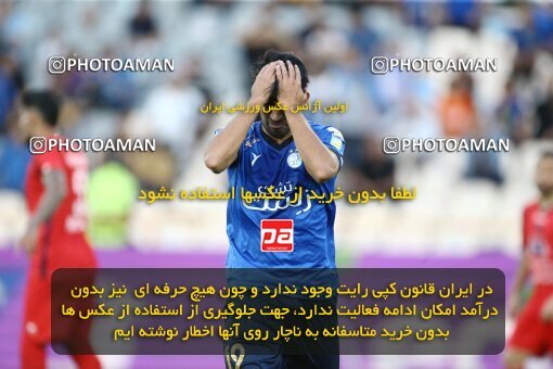 1908904, Tehran, Iran, Iran Pro League، Persian Gulf Cup، 2022-2023 season، First Leg، Week 6، Esteghlal 3 v ۱ Nassaji Mazandaran F.C on 2022/09/10 at Azadi Stadium