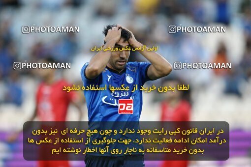 1908905, Tehran, Iran, لیگ برتر فوتبال ایران، Persian Gulf Cup، Week 6، First Leg، 2022/09/10، Esteghlal 3 - 1 Nassaji Qaemshahr