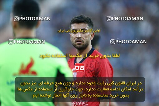 1908916, Tehran, Iran, لیگ برتر فوتبال ایران، Persian Gulf Cup، Week 6، First Leg، 2022/09/10، Esteghlal 3 - 1 Nassaji Qaemshahr