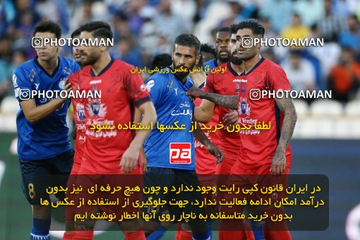 1908919, Tehran, Iran, Iran Pro League، Persian Gulf Cup، 2022-2023 season، First Leg، Week 6، Esteghlal 3 v ۱ Nassaji Mazandaran F.C on 2022/09/10 at Azadi Stadium