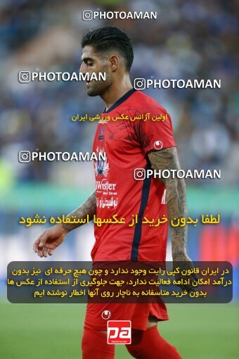 1908932, Tehran, Iran, Iran Pro League، Persian Gulf Cup، 2022-2023 season، First Leg، Week 6، Esteghlal 3 v ۱ Nassaji Mazandaran F.C on 2022/09/10 at Azadi Stadium