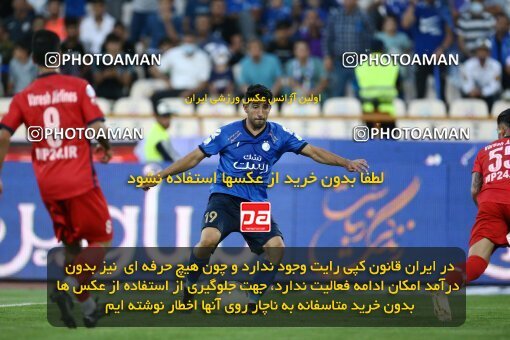 1908935, Tehran, Iran, Iran Pro League، Persian Gulf Cup، 2022-2023 season، First Leg، Week 6، Esteghlal 3 v ۱ Nassaji Mazandaran F.C on 2022/09/10 at Azadi Stadium