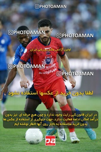 1908937, Tehran, Iran, Iran Pro League، Persian Gulf Cup، 2022-2023 season، First Leg، Week 6، Esteghlal 3 v ۱ Nassaji Mazandaran F.C on 2022/09/10 at Azadi Stadium