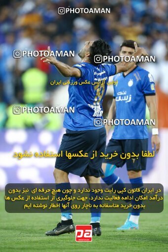 1908942, Tehran, Iran, Iran Pro League، Persian Gulf Cup، 2022-2023 season، First Leg، Week 6، Esteghlal 3 v ۱ Nassaji Mazandaran F.C on 2022/09/10 at Azadi Stadium