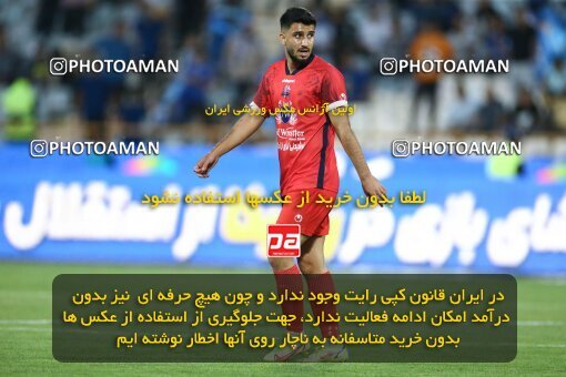 1908954, Tehran, Iran, Iran Pro League، Persian Gulf Cup، 2022-2023 season، First Leg، Week 6، Esteghlal 3 v ۱ Nassaji Mazandaran F.C on 2022/09/10 at Azadi Stadium