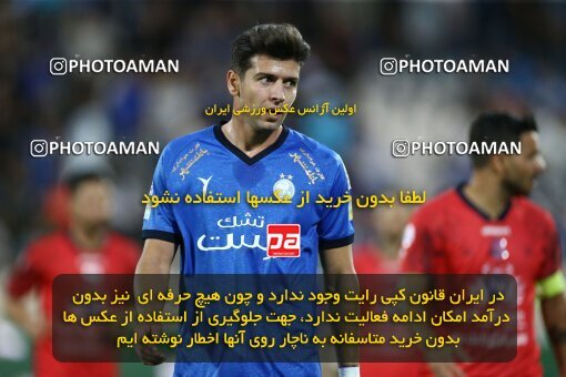 1908959, Tehran, Iran, لیگ برتر فوتبال ایران، Persian Gulf Cup، Week 6، First Leg، 2022/09/10، Esteghlal 3 - 1 Nassaji Qaemshahr