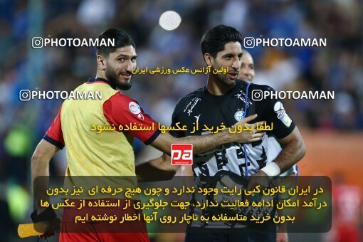 1908975, Tehran, Iran, Iran Pro League، Persian Gulf Cup، 2022-2023 season، First Leg، Week 6، Esteghlal 3 v ۱ Nassaji Mazandaran F.C on 2022/09/10 at Azadi Stadium