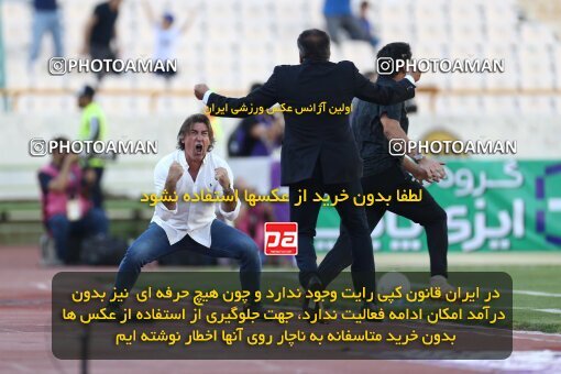 1908978, Tehran, Iran, Iran Pro League، Persian Gulf Cup، 2022-2023 season، First Leg، Week 6، Esteghlal 3 v ۱ Nassaji Mazandaran F.C on 2022/09/10 at Azadi Stadium