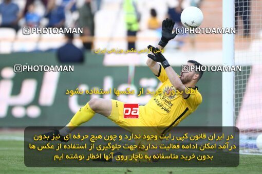 1908979, Tehran, Iran, Iran Pro League، Persian Gulf Cup، 2022-2023 season، First Leg، Week 6، Esteghlal 3 v ۱ Nassaji Mazandaran F.C on 2022/09/10 at Azadi Stadium