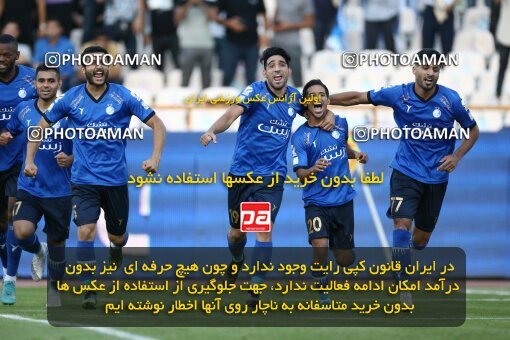 1908981, Tehran, Iran, Iran Pro League، Persian Gulf Cup، 2022-2023 season، First Leg، Week 6، Esteghlal 3 v ۱ Nassaji Mazandaran F.C on 2022/09/10 at Azadi Stadium