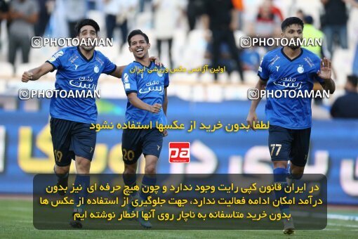 1908982, Tehran, Iran, Iran Pro League، Persian Gulf Cup، 2022-2023 season، First Leg، Week 6، Esteghlal 3 v ۱ Nassaji Mazandaran F.C on 2022/09/10 at Azadi Stadium