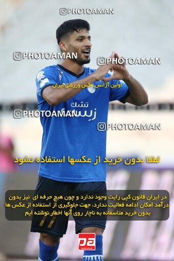 1908985, Tehran, Iran, Iran Pro League، Persian Gulf Cup، 2022-2023 season، First Leg، Week 6، Esteghlal 3 v ۱ Nassaji Mazandaran F.C on 2022/09/10 at Azadi Stadium